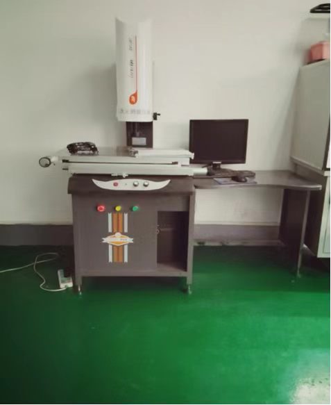 Optical measurement